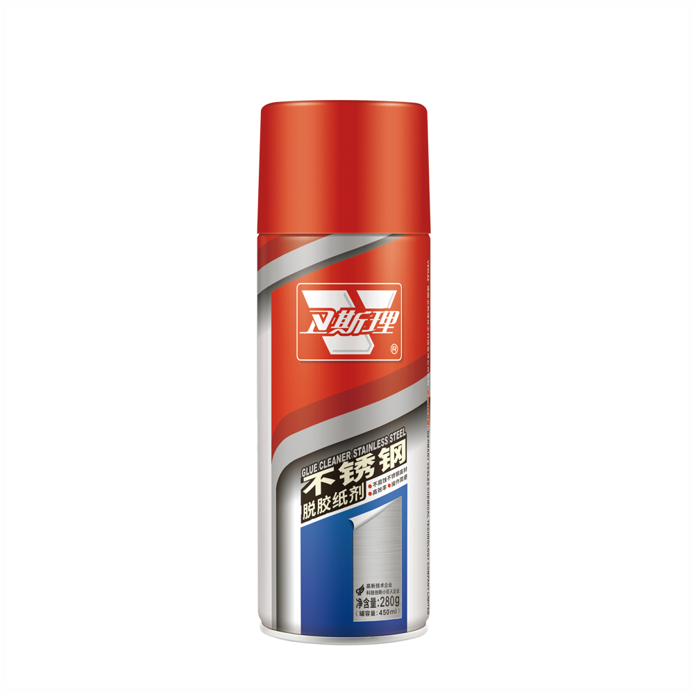 不锈钢脱胶纸剂