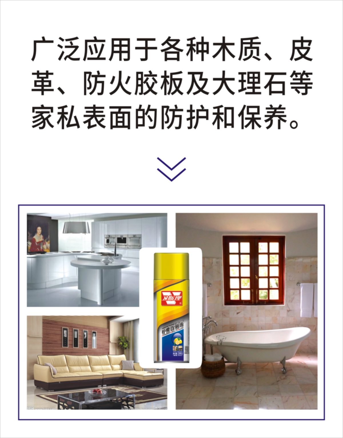 柠檬百丽珠