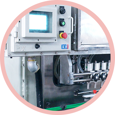 广东卫斯理化工科技有限公司 广东卫斯理化工科技有限公司