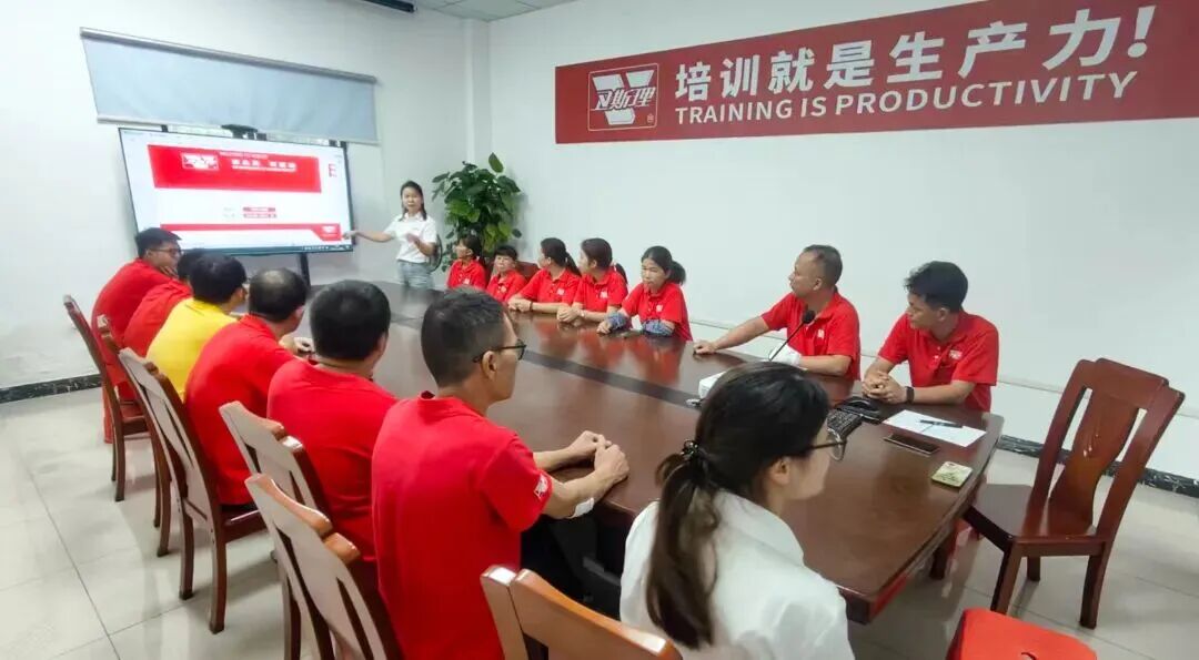 双训赋能·行稳致远,卫斯理精化五月专题培训纪实 双训赋能·行稳致远,卫斯理精化五月专题培训纪实