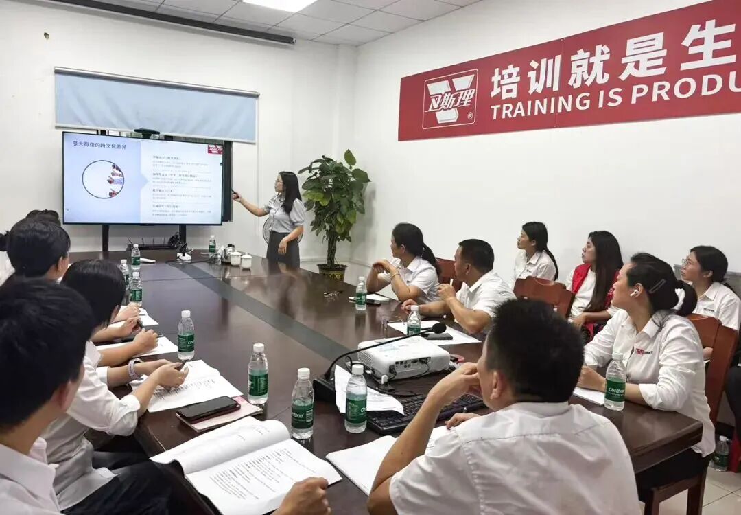 双训赋能·行稳致远,卫斯理精化五月专题培训纪实 双训赋能·行稳致远,卫斯理精化五月专题培训纪实