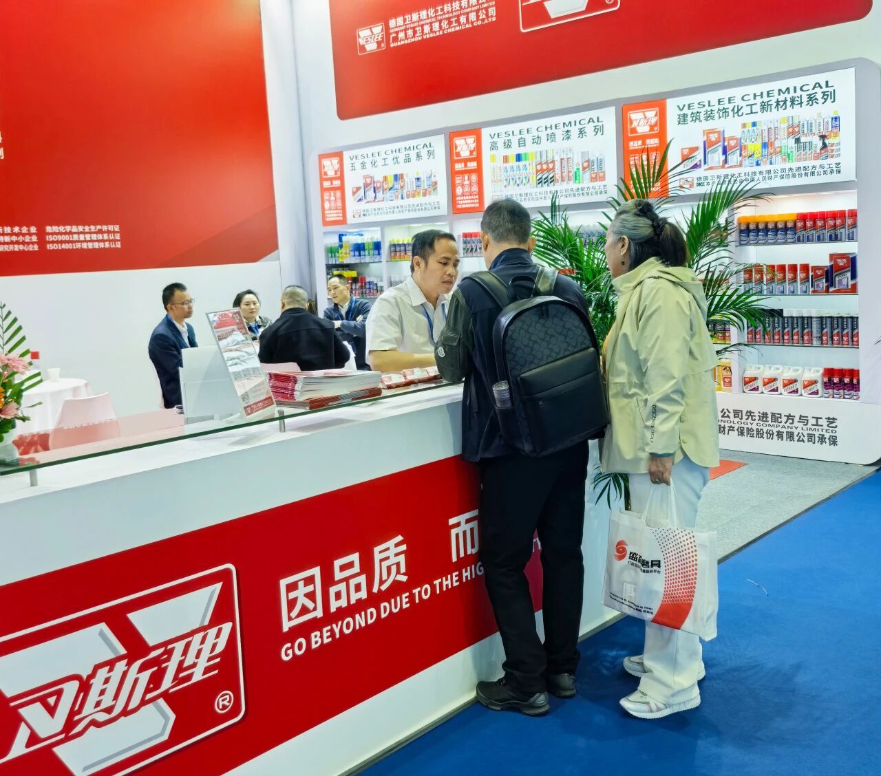 第39届中国国际五金博览会(上海)精彩瞬间 第39届中国国际五金博览会(上海)精彩瞬间