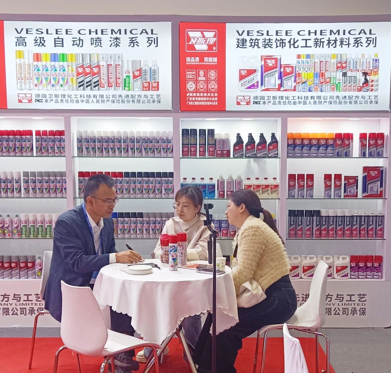 第39届中国国际五金博览会(上海)精彩瞬间 第39届中国国际五金博览会(上海)精彩瞬间