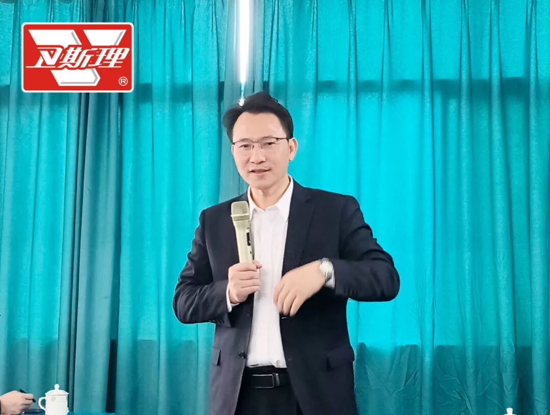 卫斯理2025工作总结暨2026计划述职报告会 卫斯理2025工作总结暨2026计划述职报告会
