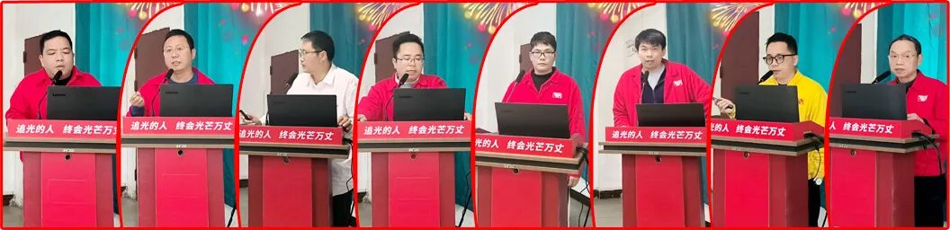 卫斯理2025工作总结暨2026计划述职报告会 卫斯理2025工作总结暨2026计划述职报告会