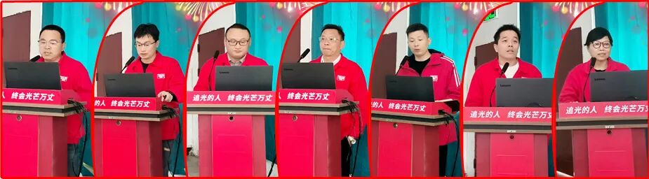 卫斯理2025工作总结暨2026计划述职报告会 卫斯理2025工作总结暨2026计划述职报告会
