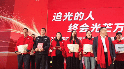 聚光成芒,因质而耀|卫斯理年度评优盛典