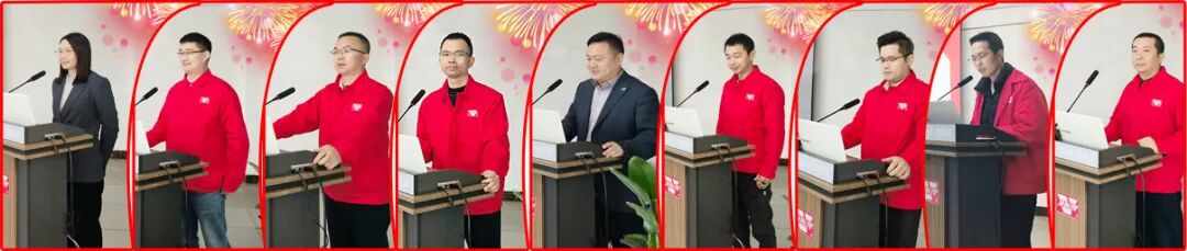 卫斯理24年总结暨25年计划述职报告会 卫斯理24年总结暨25年计划述职报告会