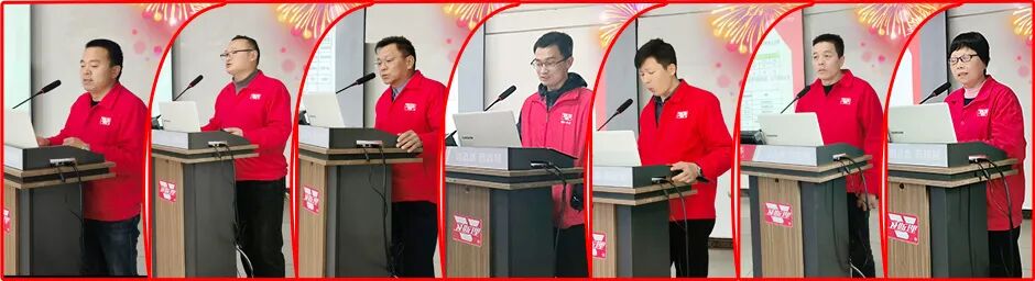 卫斯理24年总结暨25年计划述职报告会 卫斯理24年总结暨25年计划述职报告会