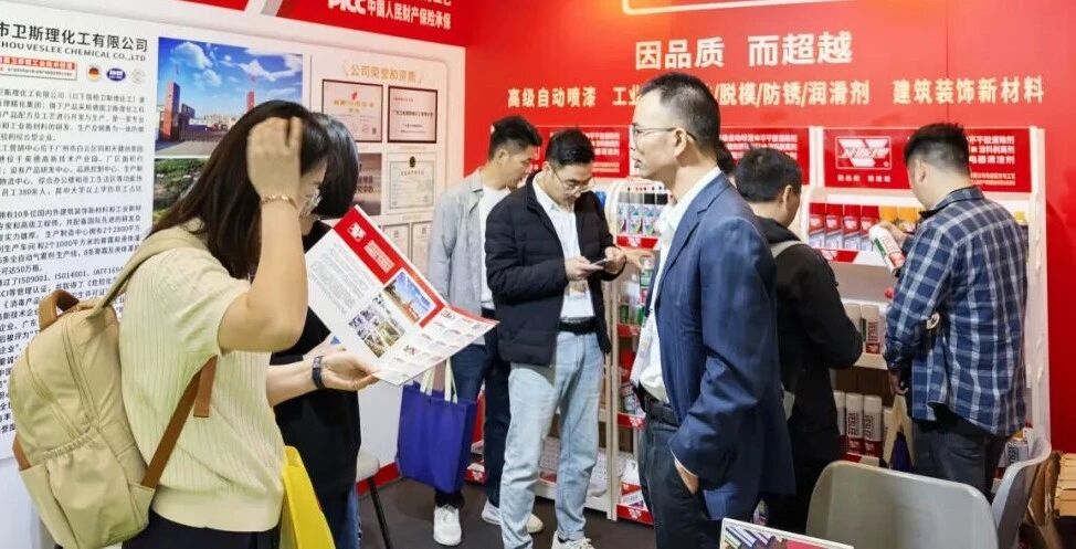 第26届中国厦门国际石材展览会精彩瞬间 第26届中国厦门国际石材展览会精彩瞬间