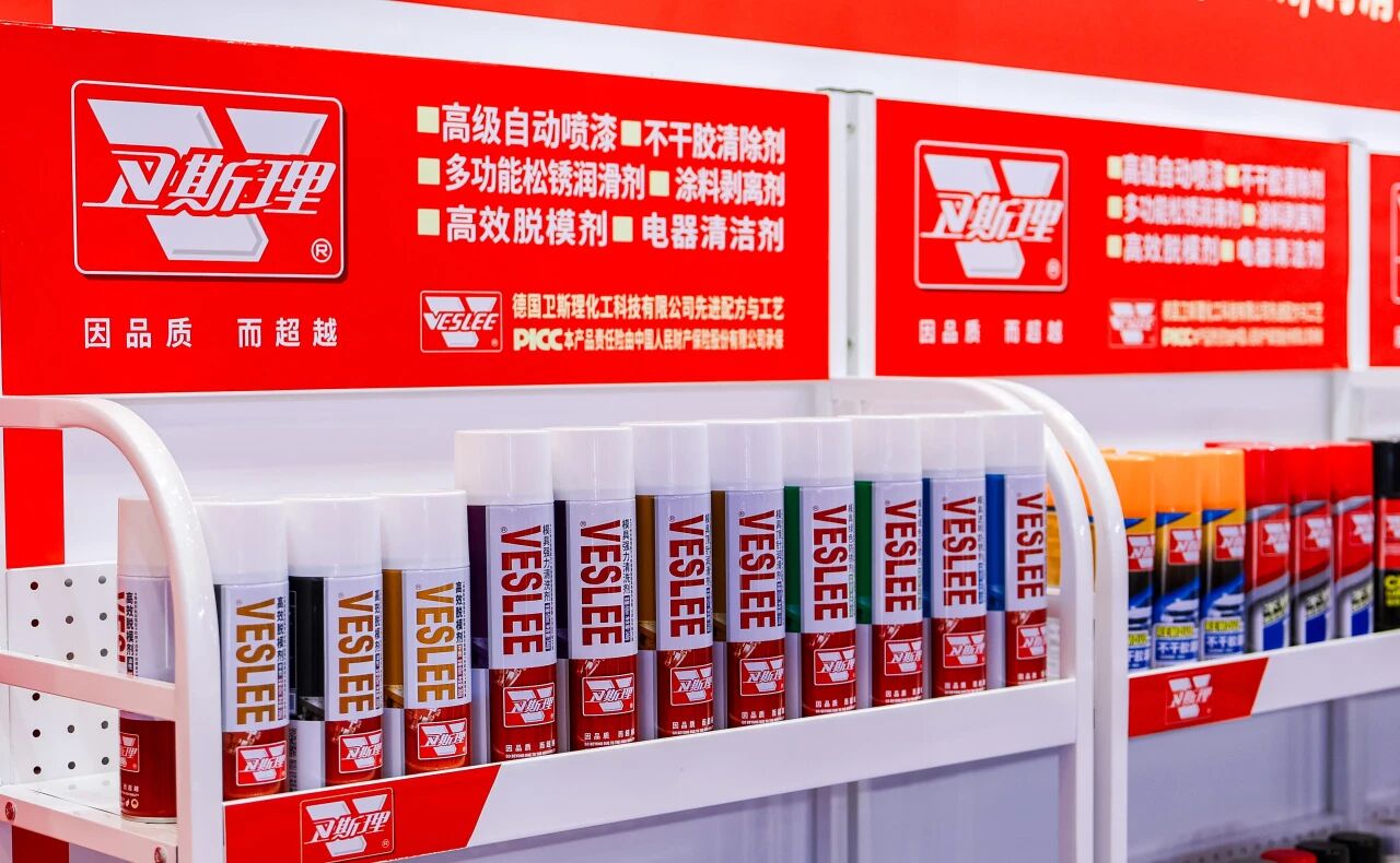 第26届中国厦门国际石材展览会精彩瞬间 第26届中国厦门国际石材展览会精彩瞬间