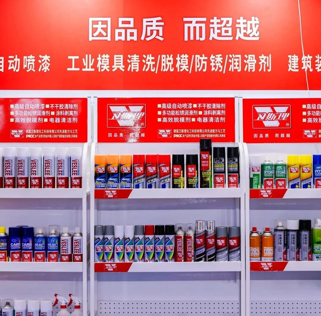 第26届中国厦门国际石材展览会精彩瞬间 第26届中国厦门国际石材展览会精彩瞬间