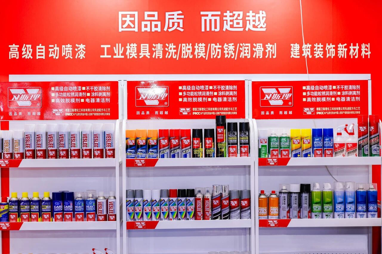 第26届中国厦门国际石材展览会精彩瞬间 第26届中国厦门国际石材展览会精彩瞬间