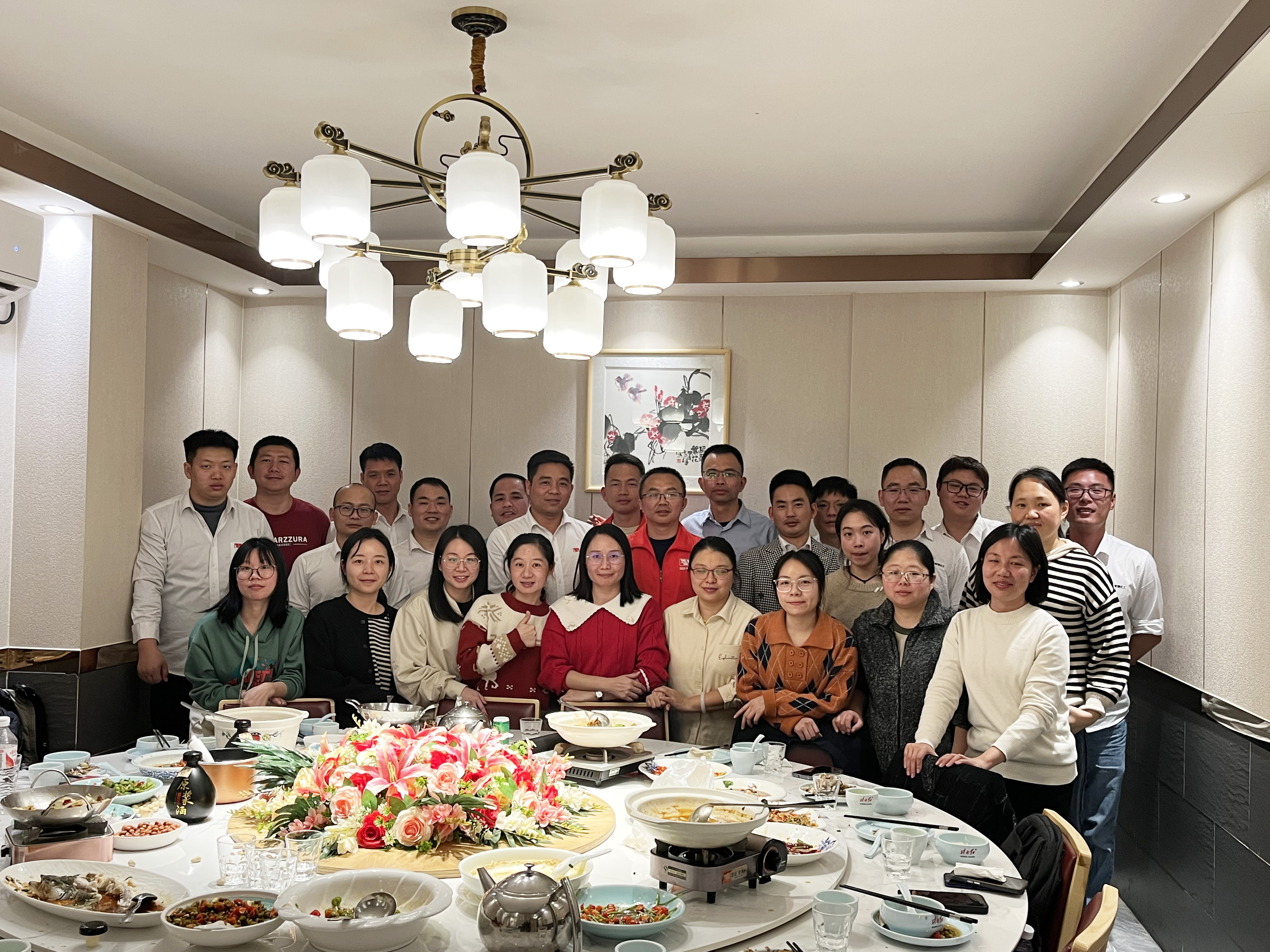 卫斯理 | 营销 “趣” 团建,登顶白云山 卫斯理 | 营销 “趣” 团建,登顶白云山