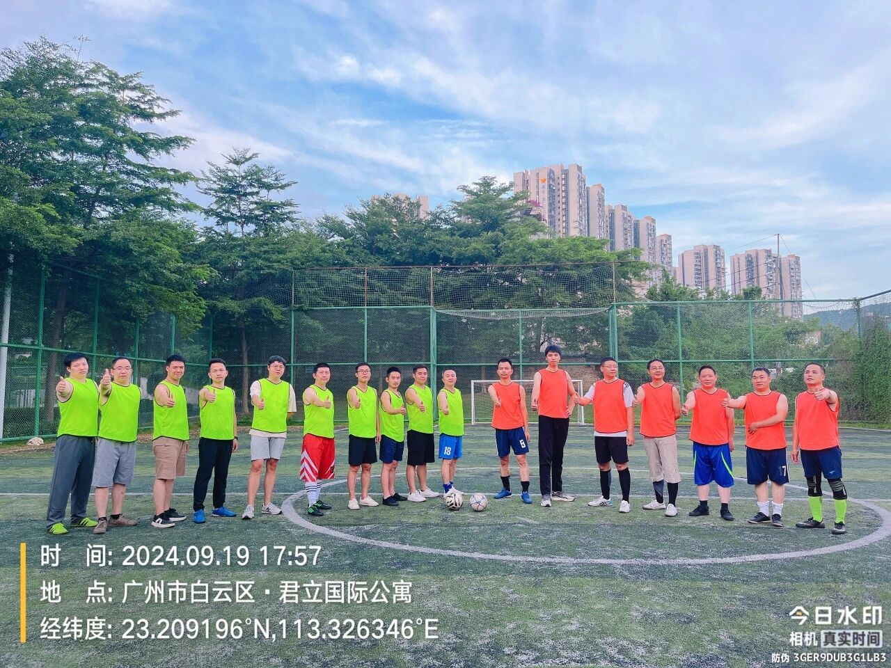 卫斯理足球赛绿茵对决,“足”够燃! 卫斯理足球赛绿茵对决,“足”够燃!