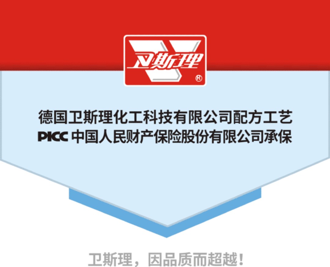 第74届全国五金商品交易会精彩瞬间 第74届全国五金商品交易会精彩瞬间