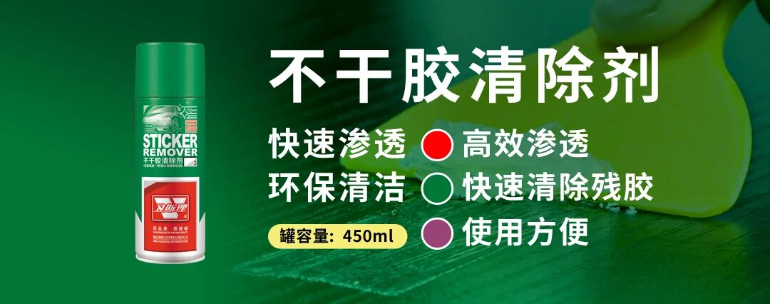 卫斯理入驻大润发15周年，携手共筑品质生活