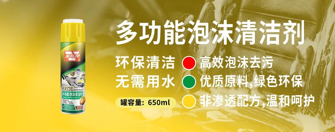 卫斯理入驻大润发15周年，携手共筑品质生活