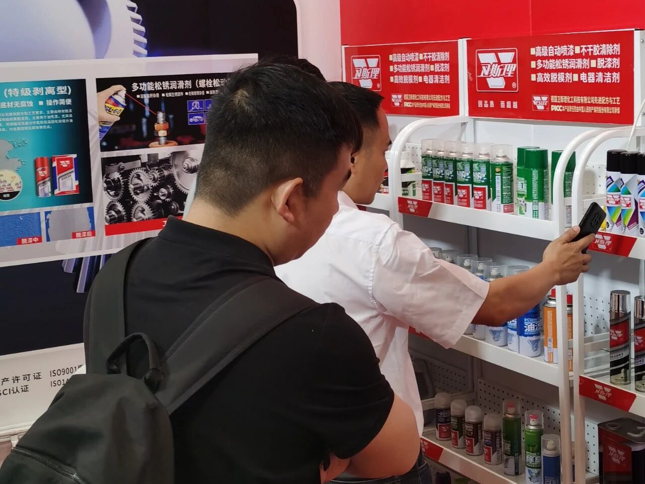 卫斯理郑州五金机电博览会精彩瞬间