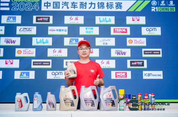 卫斯理携手CEC打响揭幕战首日正赛对决 卫斯理携手CEC打响揭幕战首日正赛对决