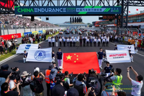 卫斯理携手CEC打响揭幕战首日正赛对决 卫斯理携手CEC打响揭幕战首日正赛对决
