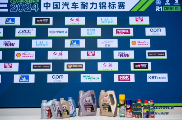 热烈祝贺广东卫斯理荣获IATF16949认证! 热烈祝贺广东卫斯理荣获IATF16949认证!