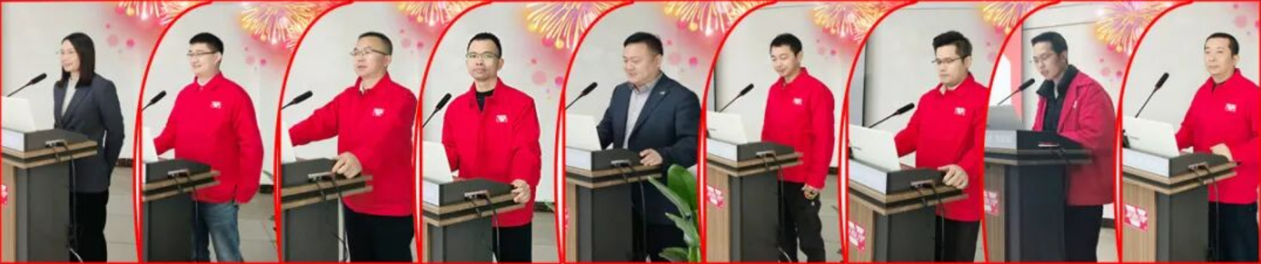 卫斯理24年总结暨25年计划述职报告会 卫斯理24年总结暨25年计划述职报告会