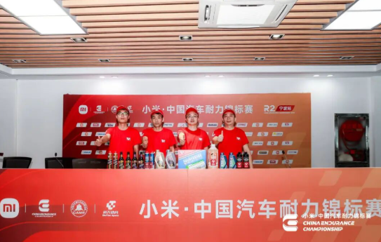 卫斯理车品与CEC携手同行，共铸赛道新传奇