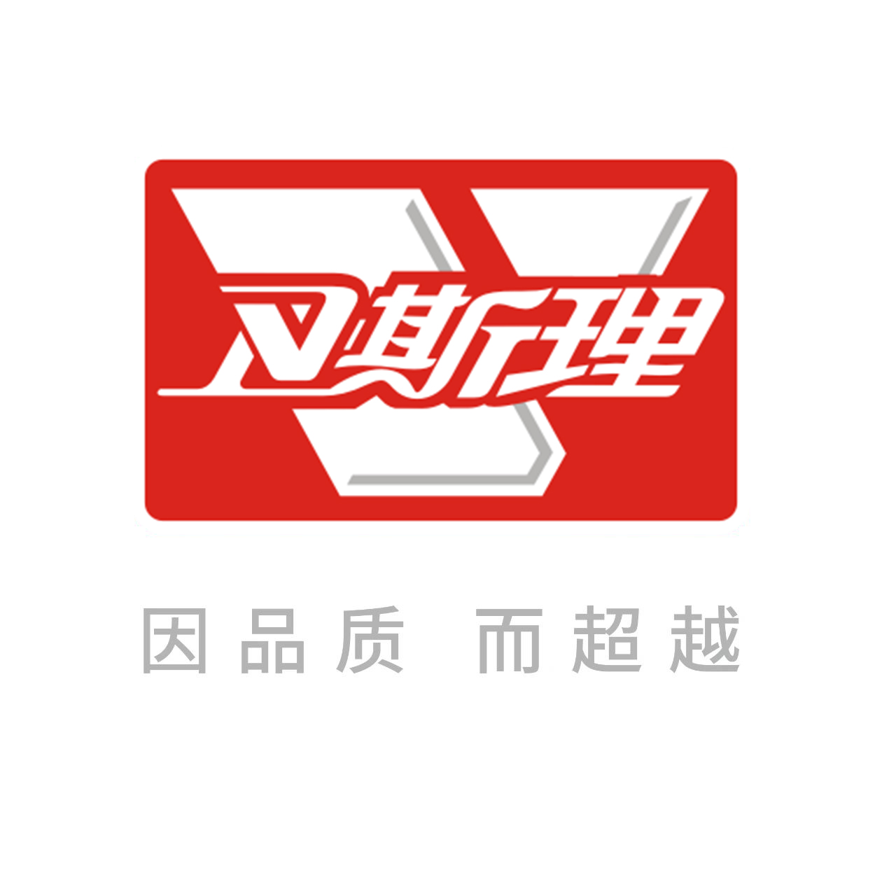 版尾logo.jpg