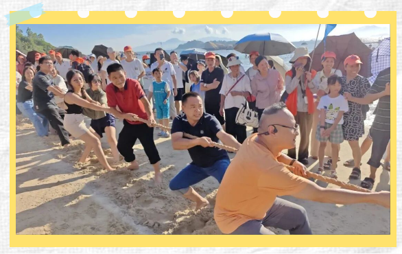 卫斯理2025年度旅游,凝聚团队力量,拥抱自然之美 卫斯理2025年度旅游,凝聚团队力量,拥抱自然之美