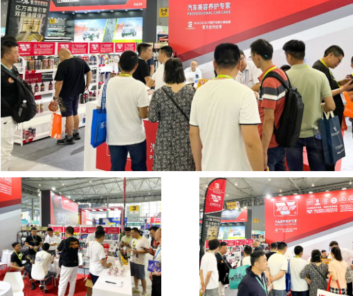 2025成都国际汽车零部件及售后服务展览会 2025成都国际汽车零部件及售后服务展览会