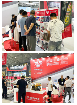 2025成都国际汽车零部件及售后服务展览会 2025成都国际汽车零部件及售后服务展览会