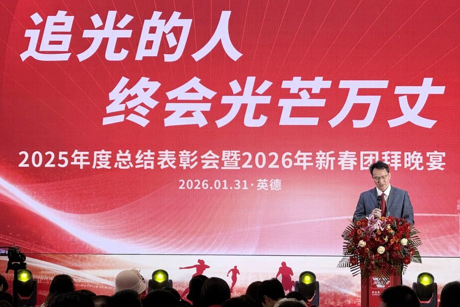 卫斯理酒道,追光的人,终会光芒万丈! 卫斯理酒道,追光的人,终会光芒万丈!