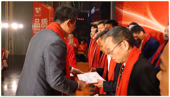卫斯理精化年度总结表彰暨新春团拜晚宴 卫斯理精化年度总结表彰暨新春团拜晚宴