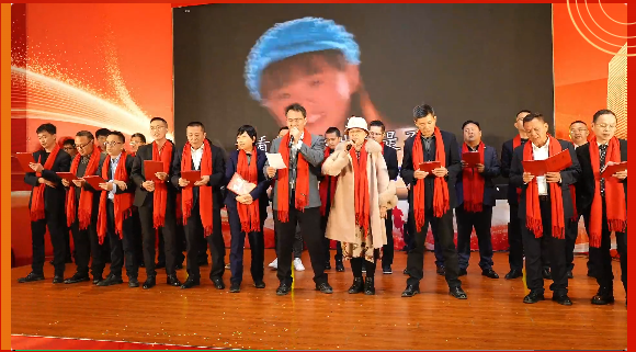 卫斯理精化年度总结表彰暨新春团拜晚宴 卫斯理精化年度总结表彰暨新春团拜晚宴