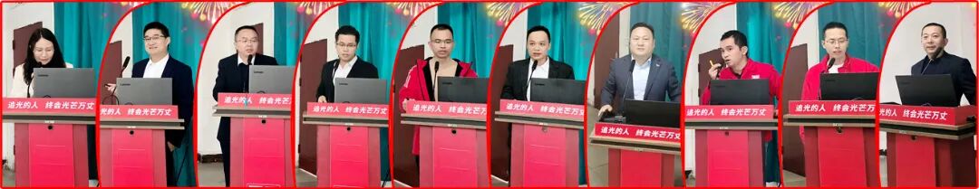 卫斯理2025工作总结暨2026计划述职报告会 卫斯理2025工作总结暨2026计划述职报告会