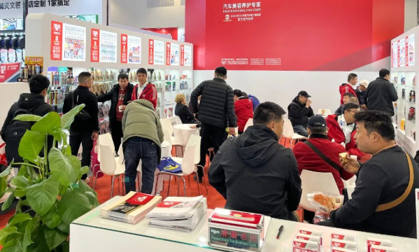 卫斯理2026第38届北京雅森展 卫斯理2026第38届北京雅森展
