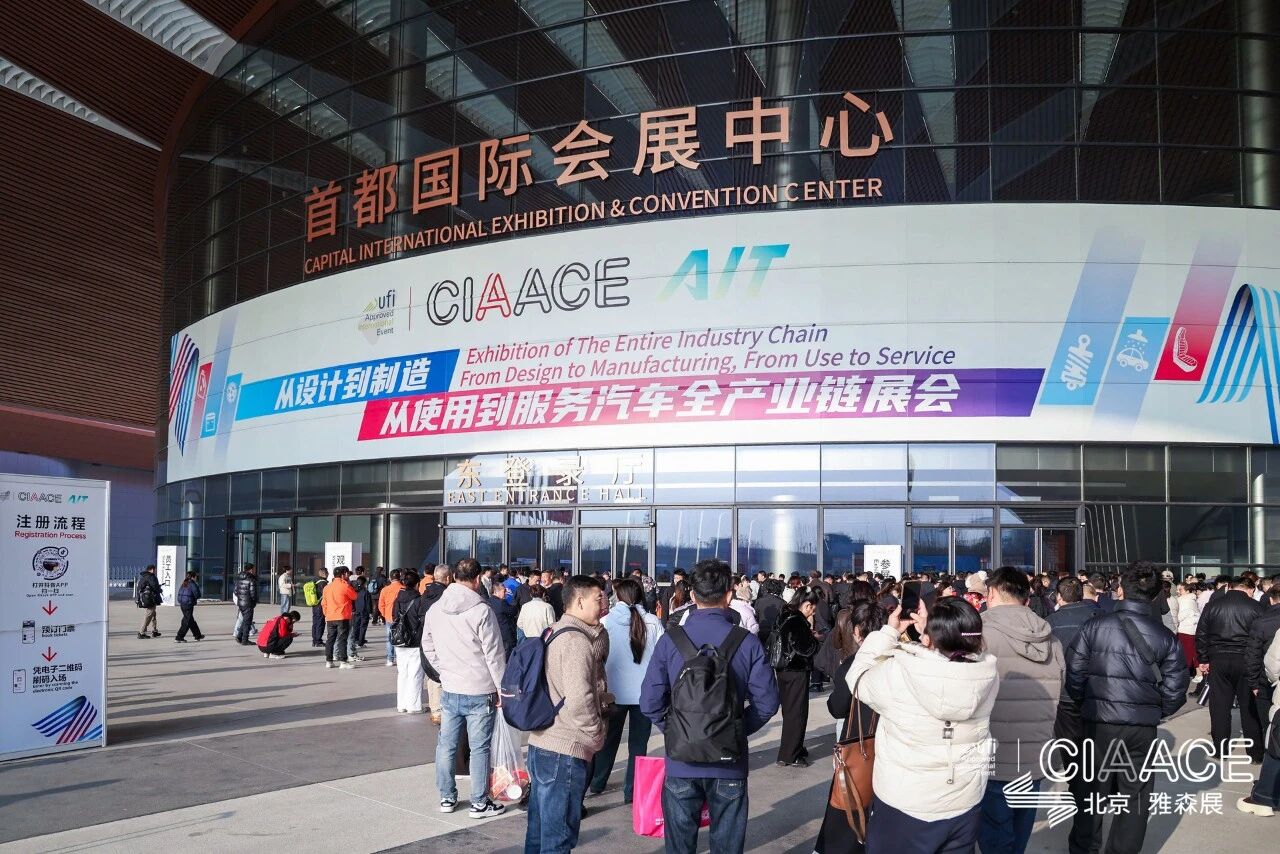 卫斯理车品斩获汽车后市场两大重磅奖项 卫斯理车品斩获汽车后市场两大重磅奖项