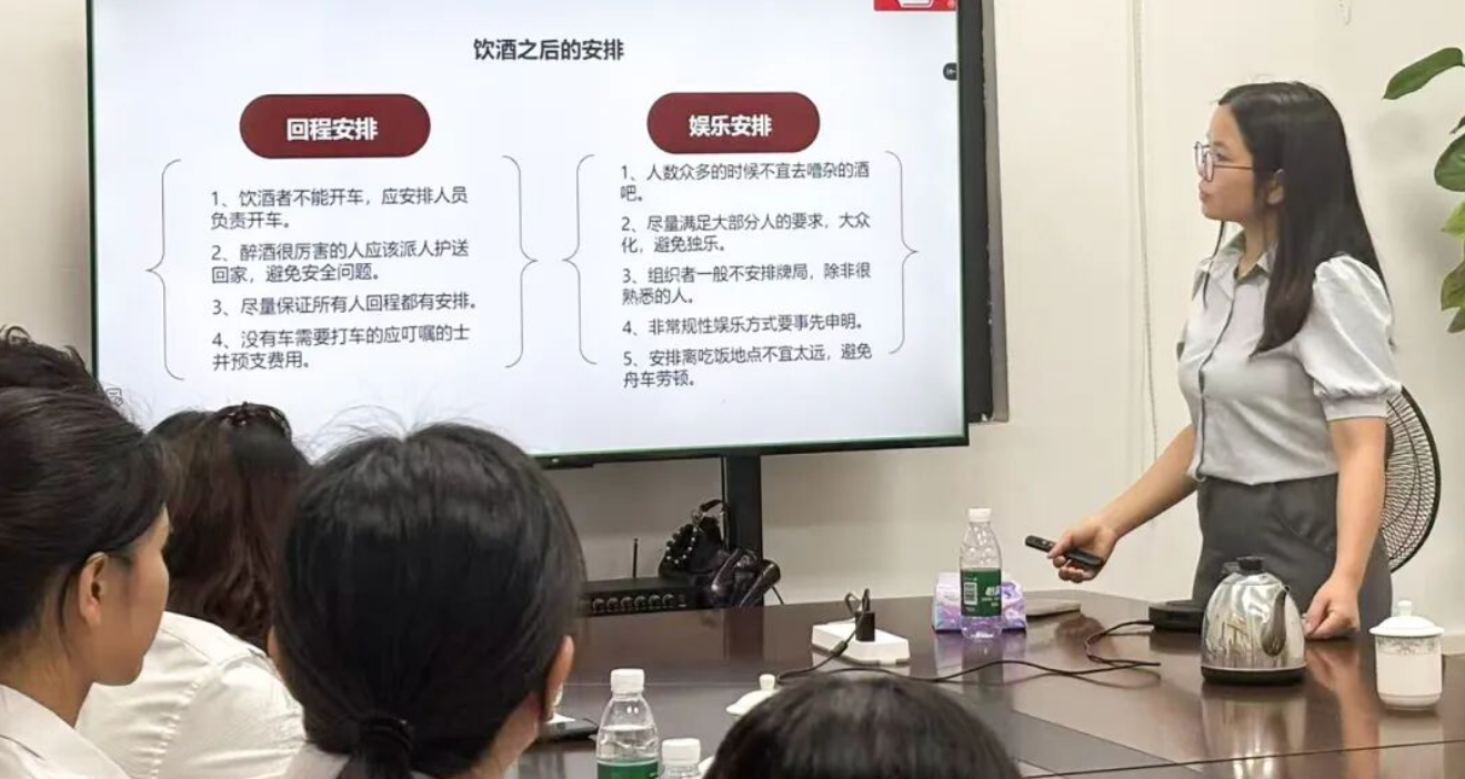 双训赋能·行稳致远,卫斯理精化五月专题培训纪实 双训赋能·行稳致远,卫斯理精化五月专题培训纪实