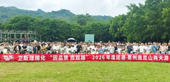 ScreenShot_2026-08-19_183616_919.png ScreenShot_2026-08-19_183616_919.png