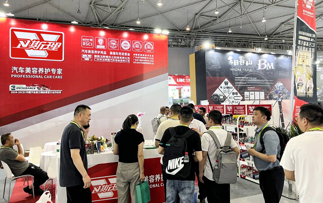 展会瞬间,卫斯理2026成都国际汽车零配件及售后服务展览会 展会瞬间,卫斯理2026成都国际汽车零配件及售后服务展览会