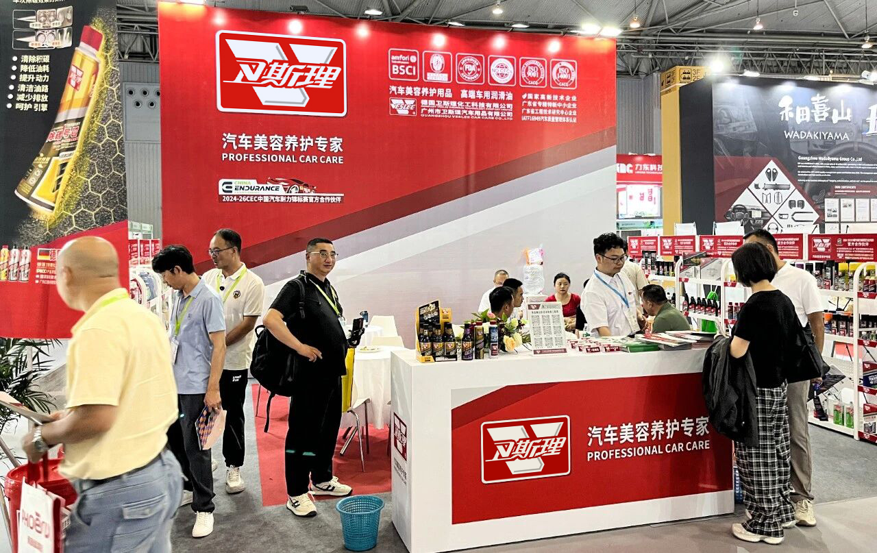 展会瞬间,卫斯理2026成都国际汽车零配件及售后服务展览会 展会瞬间,卫斯理2026成都国际汽车零配件及售后服务展览会