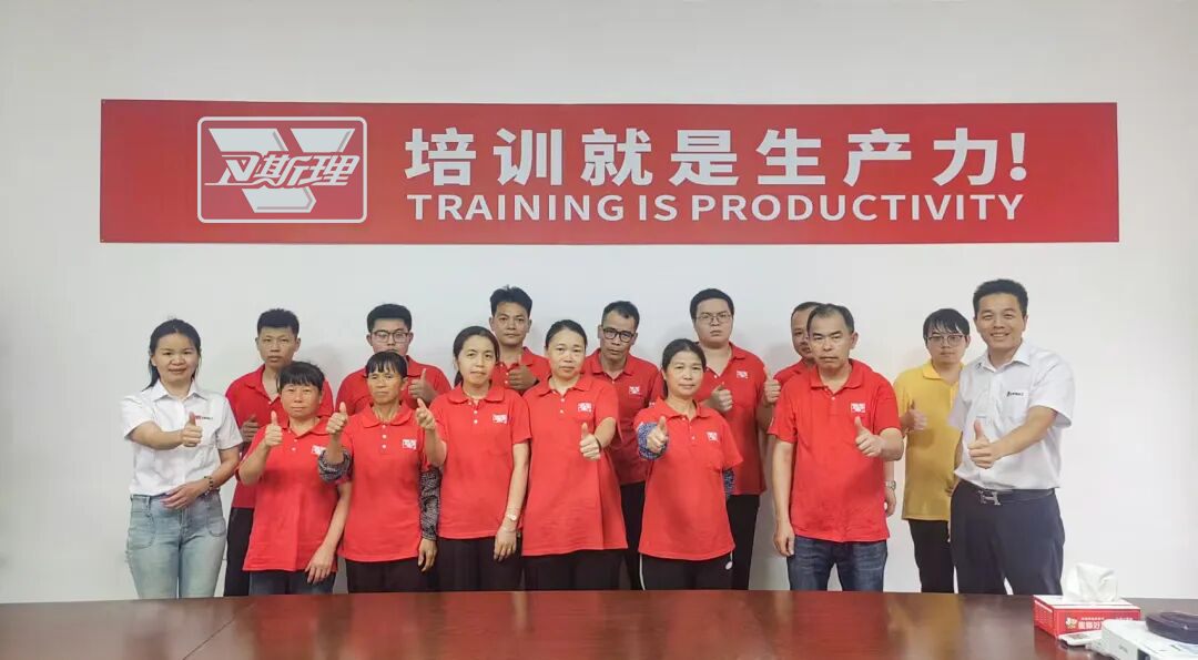 双训赋能·行稳致远,卫斯理精化五月专题培训纪实 双训赋能·行稳致远,卫斯理精化五月专题培训纪实