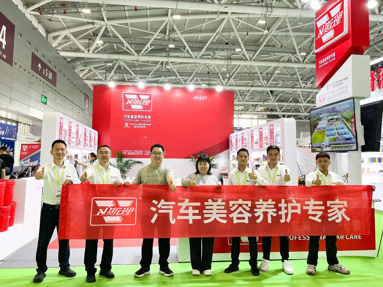 卫斯理2026深圳国际智慧出行、汽车改装及汽车服务业生态博览会 卫斯理2026深圳国际智慧出行、汽车改装及汽车服务业生态博览会