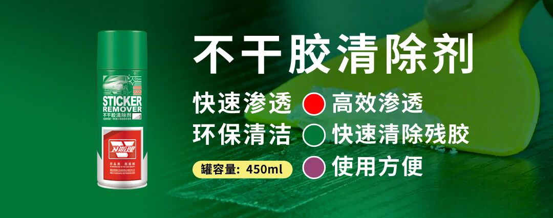 卫斯理入驻大润发15周年,携手共筑品质生活 卫斯理入驻大润发15周年,携手共筑品质生活