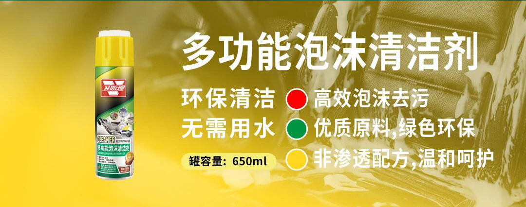 卫斯理入驻大润发15周年,携手共筑品质生活 卫斯理入驻大润发15周年,携手共筑品质生活