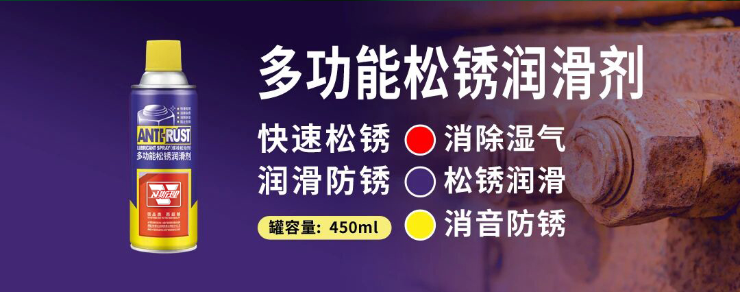 卫斯理入驻大润发15周年,携手共筑品质生活 卫斯理入驻大润发15周年,携手共筑品质生活