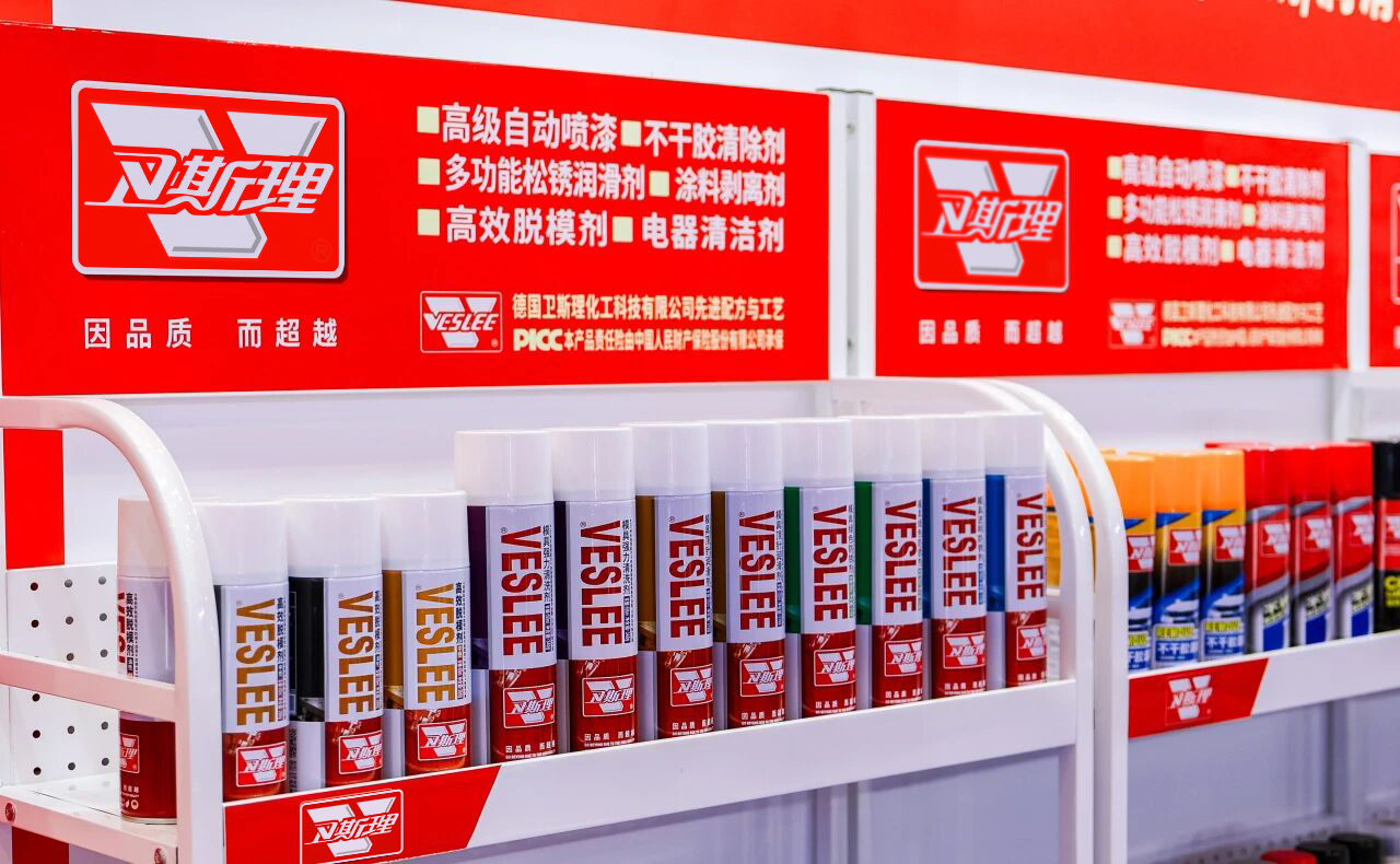 第26届中国厦门国际石材展览会精彩瞬间 第26届中国厦门国际石材展览会精彩瞬间