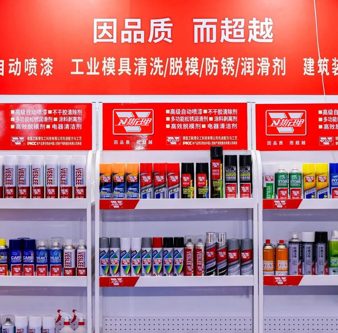 第26届中国厦门国际石材展览会精彩瞬间 第26届中国厦门国际石材展览会精彩瞬间