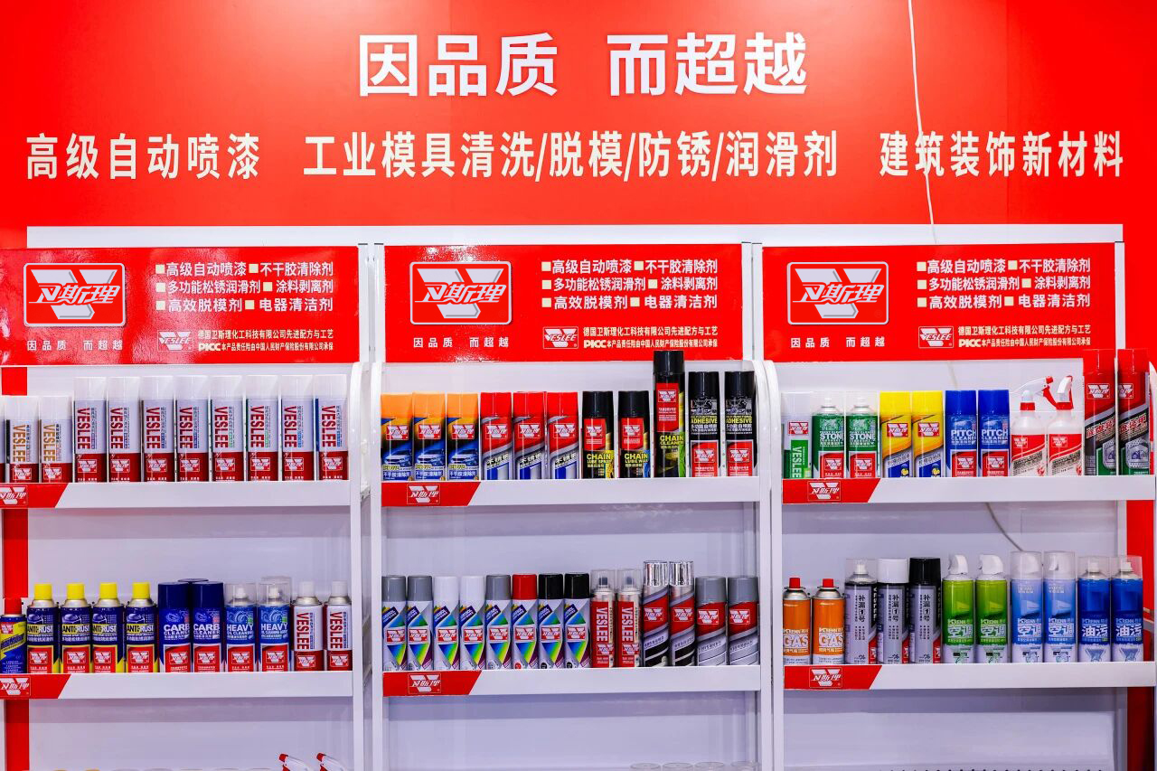 第26届中国厦门国际石材展览会精彩瞬间 第26届中国厦门国际石材展览会精彩瞬间